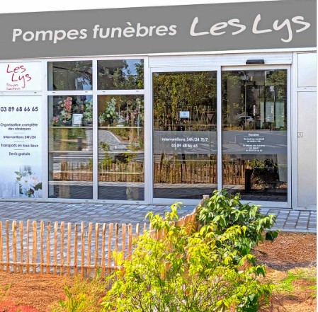 Photo de Les Lys pompes funèbres