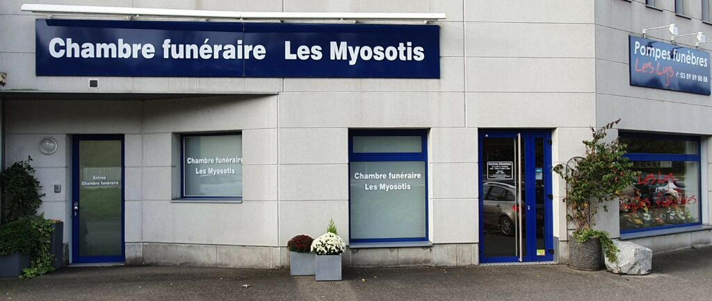 chambre funeraire les myosotis