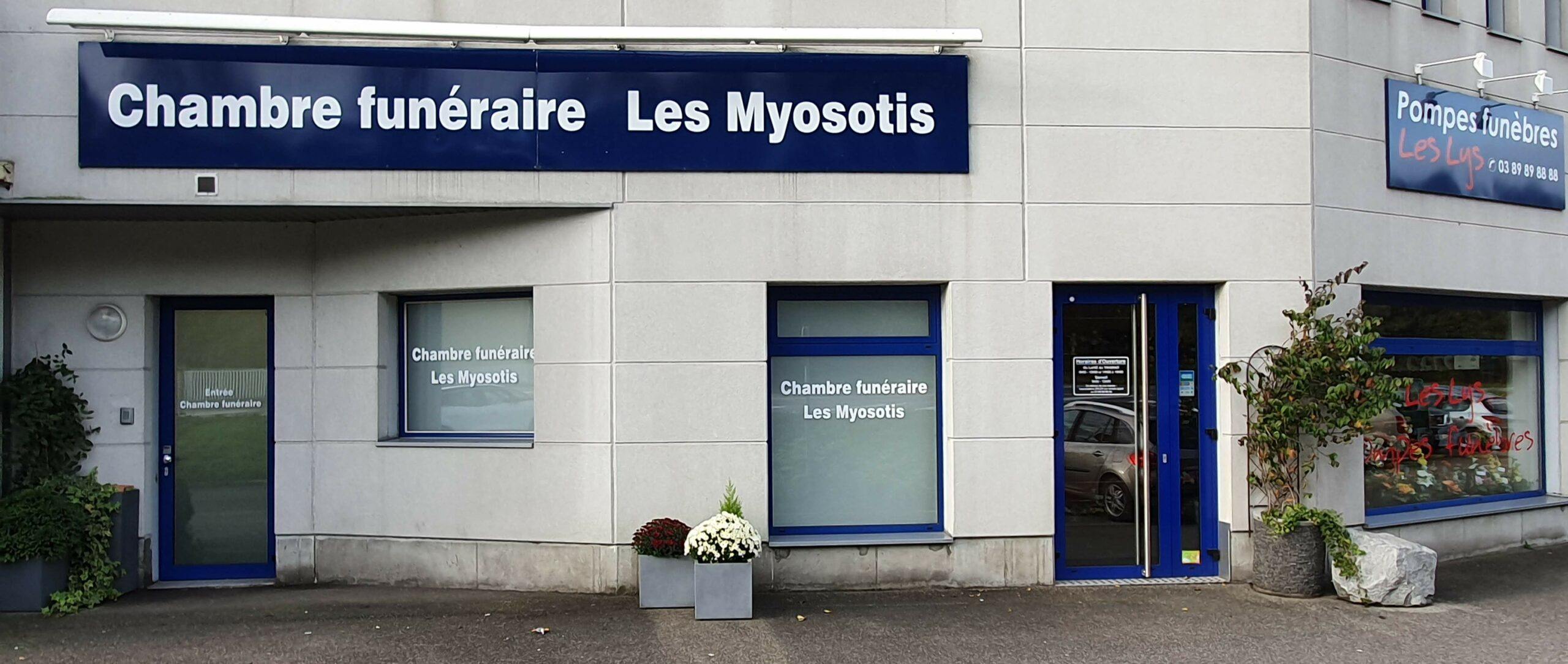 Photo de Chambre Funéraire Les Myosotis